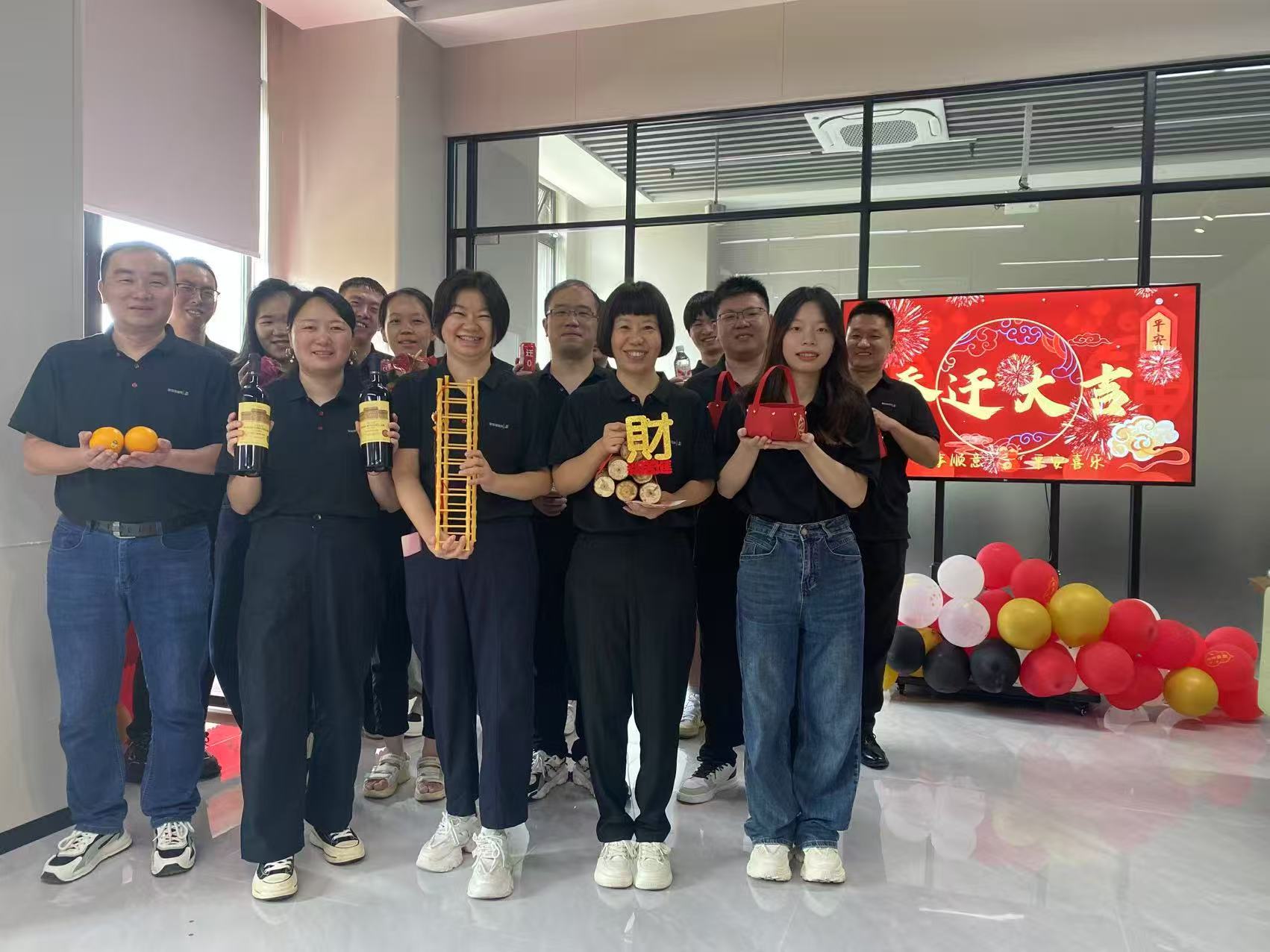 台州蓝图乔迁新址！
